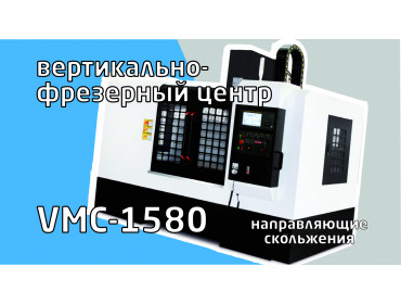 Смотреть видео